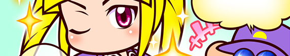 「アンドロメダ学園」4コマ公開中！